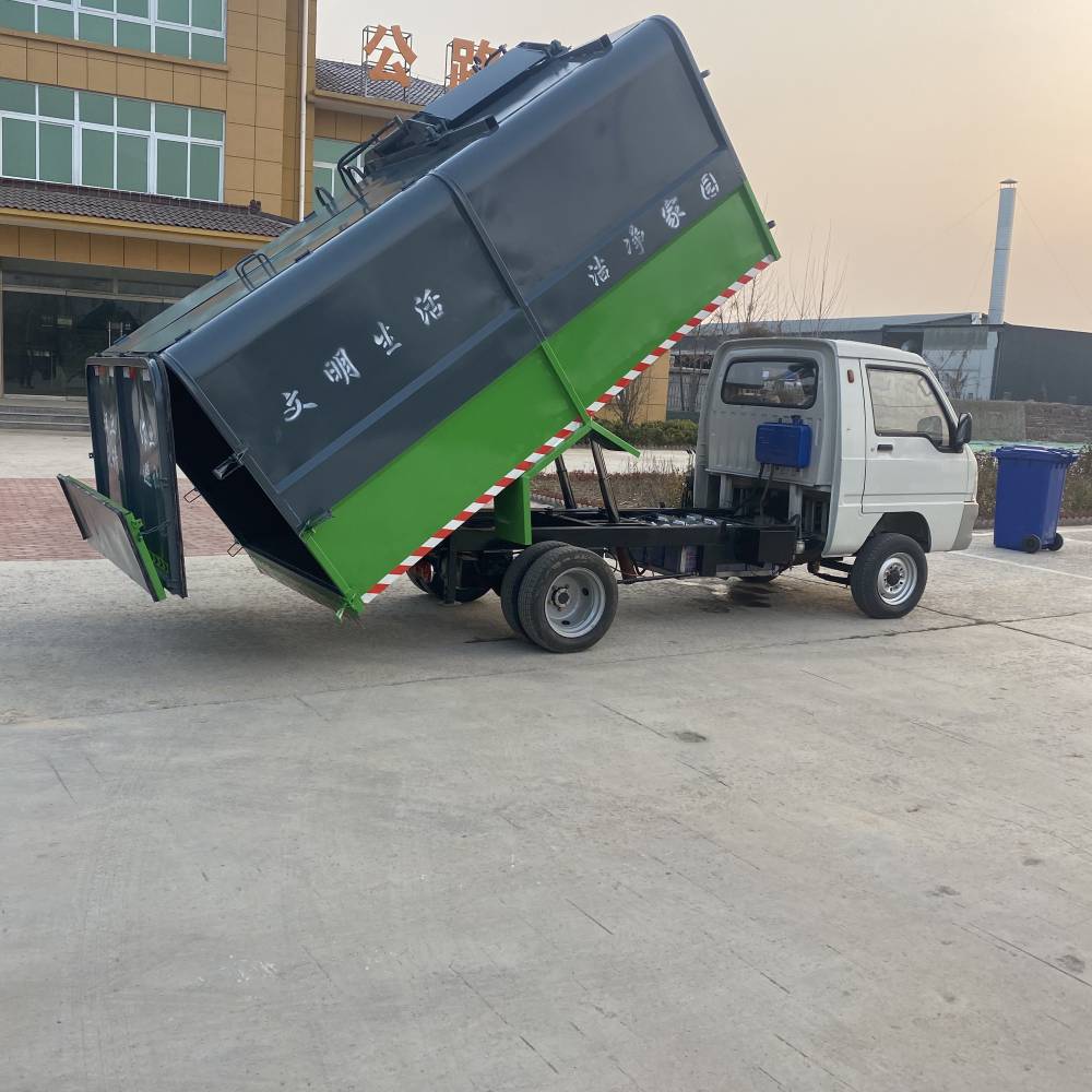 生活垃圾清運